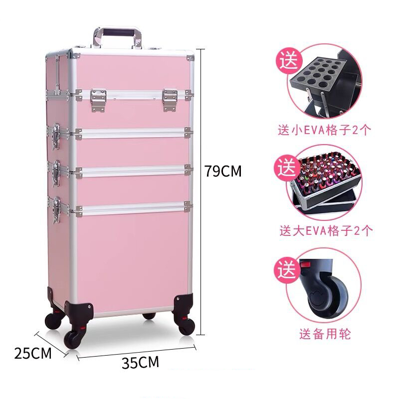 Beauty Makeup Trolley - Maleta de cosméticos portátil com rodinhas