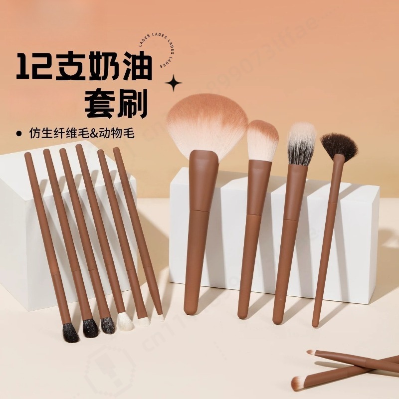 Beauty Makeup School - Conjunto de 12 Pincéis de Maquiagem