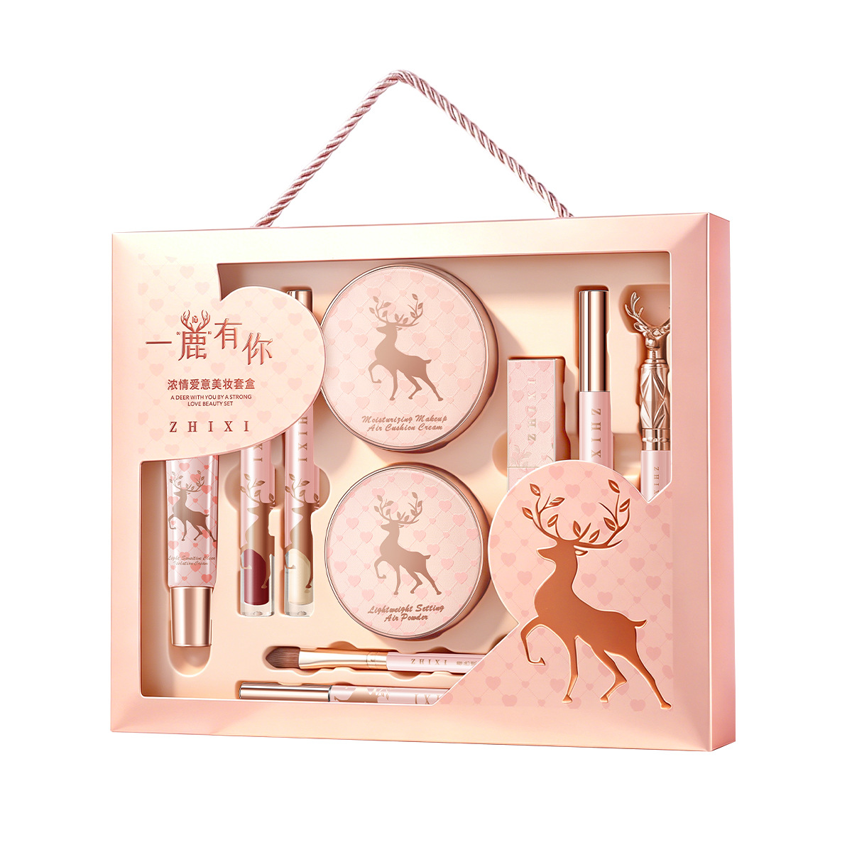 Beauty Makeup Kit Box - Conjunto de maquiagem, kit completo de