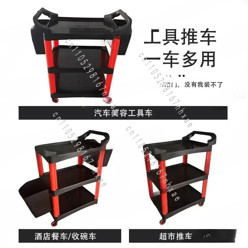 Carrinho de Oficina Portátil p - Beauty Makeup Trolley avaliação e preço