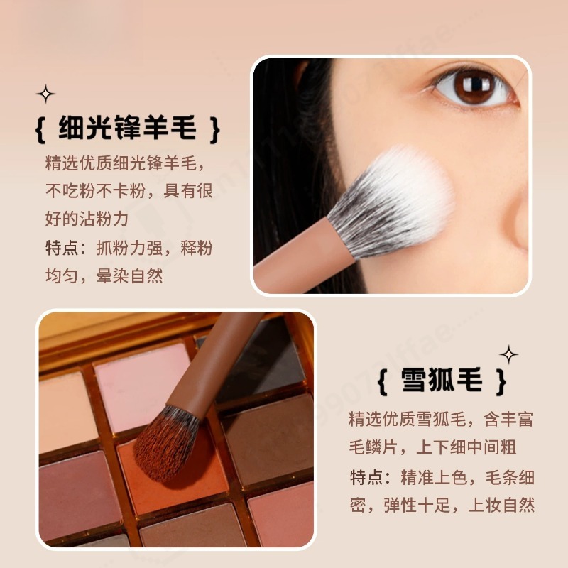 Conjunto de 12 Pincéis de Maqu - Beauty Makeup School avaliação e preço